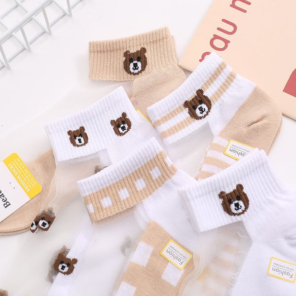 hosiery socks children summer thin net red glass silk korean shallow cute student boat socks, Black;white
hosiery socks children summer thin net red glass silk korean shallow cute student boat socks, Black;white