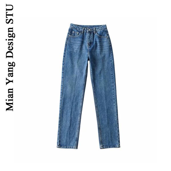 women's shorts cotton pants ocean design special-interest mop with rear slit high waist jeans women all combining loose slimming 3duj, White;black
women's shorts cotton pants ocean design special-interest mop with rear slit high waist jeans women all combining loose slimming 3duj, White;black