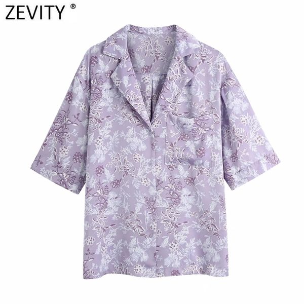 women tropical leaves floral print casual pocket shirts lady short sleeve loose blouse femininas kimono chemise ls9178 210416, White;black
women tropical leaves floral print casual pocket shirts lady short sleeve loose blouse femininas kimono chemise ls9178 210416, White;black