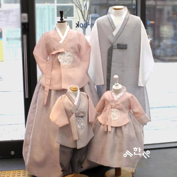 korean traditional clothing imported fabrics ethnic hanbok family suit performance, Red
korean traditional clothing imported fabrics ethnic hanbok family suit performance, Red