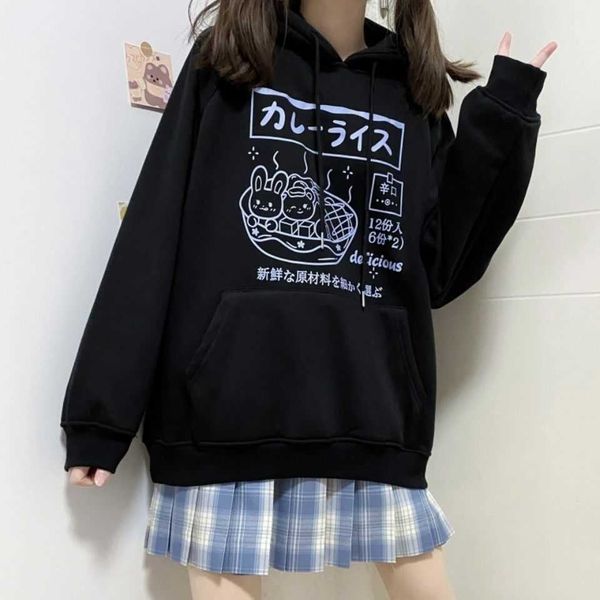 japanese gothic anime harajuku casual ulzzang female punk plus size loose kawaii long sleeve vintage women's hooded sweatshirt 210608, Black
japanese gothic anime harajuku casual ulzzang female punk plus size loose kawaii long sleeve vintage women's hooded sweatshirt 210608, Black