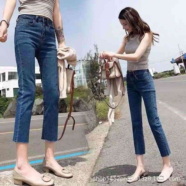 women's jeans straight tube loose 8-point slim autumn high waist stretch light blue capris hplr
women's jeans straight tube loose 8-point slim autumn high waist stretch light blue capris hplr