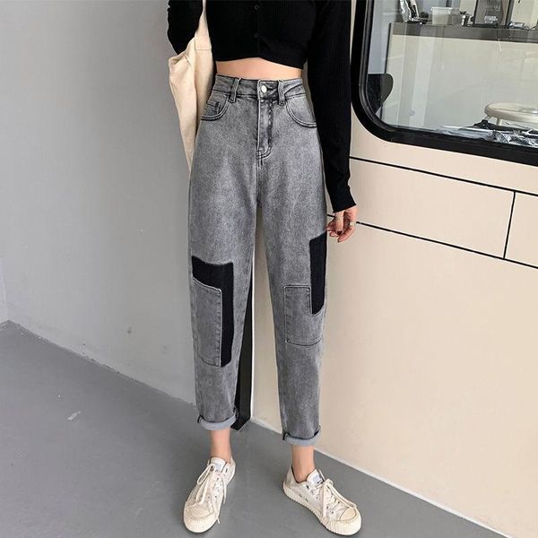women's jeans stitching contrast female spring and autumn large size high waist slim loose nine-point old harlan pants, Blue
women's jeans stitching contrast female spring and autumn large size high waist slim loose nine-point old harlan pants, Blue