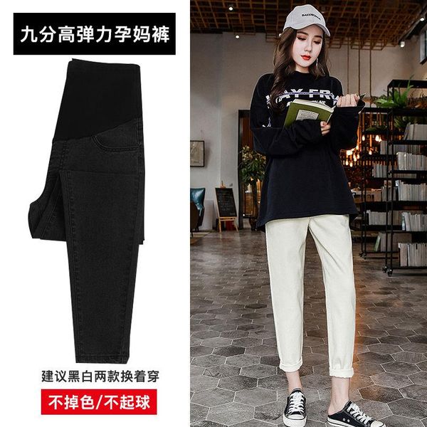 winter fleece loose cooton maternity jeans pregnancy abdominal pants boyfriend for pregnant women clothes bottoms, White
winter fleece loose cooton maternity jeans pregnancy abdominal pants boyfriend for pregnant women clothes bottoms, White