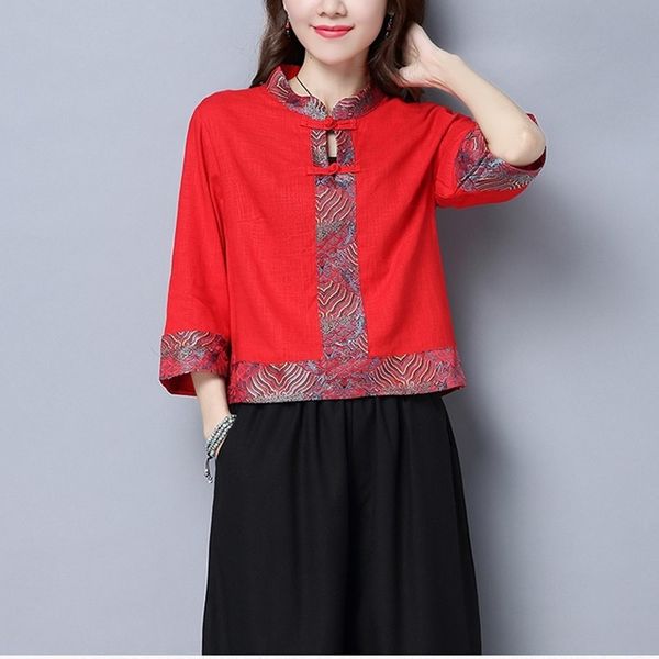 ladies chinese blouses chinese traditional 3/4 sleeve cheongsam style shirt womens qipao ethnic tunic 11397, Red
ladies chinese blouses chinese traditional 3/4 sleeve cheongsam style shirt womens qipao ethnic tunic 11397, Red
