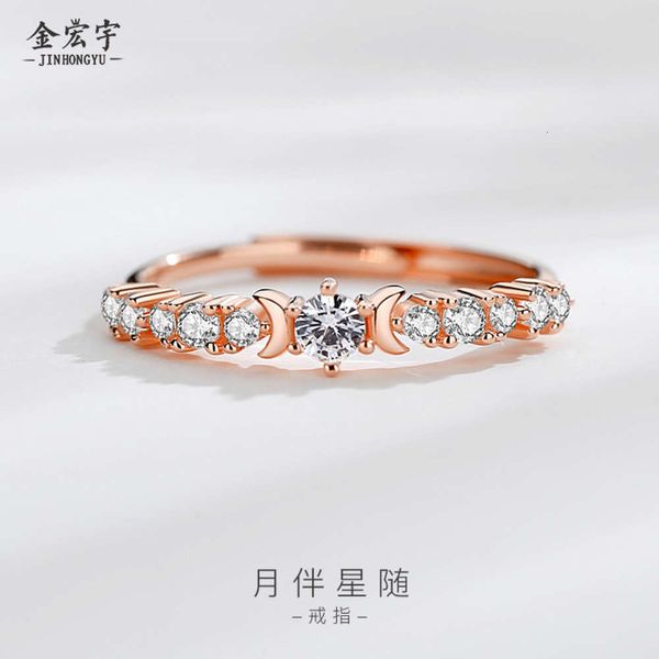 moon female rose gold index finger single full diamond open ring ins cool wind 925 sterling silver simple, Black
moon female rose gold index finger single full diamond open ring ins cool wind 925 sterling silver simple, Black