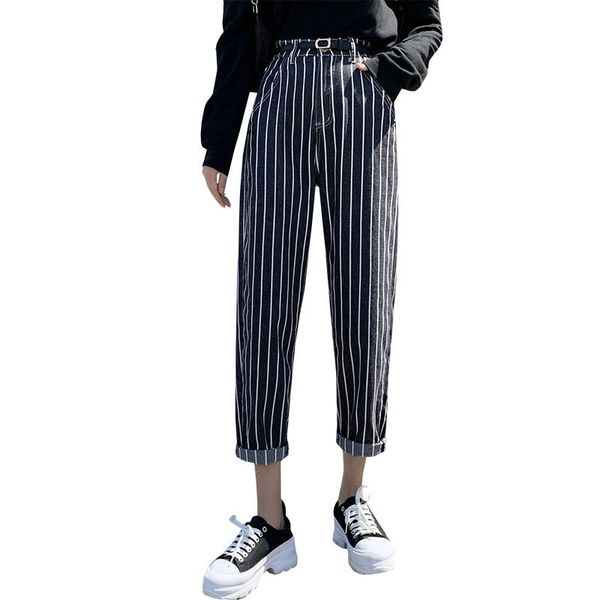 women's jeans high waist slim vertical striped 2021 summer thin loose nine-point harem pants korean fashion clothing, Blue
women's jeans high waist slim vertical striped 2021 summer thin loose nine-point harem pants korean fashion clothing, Blue