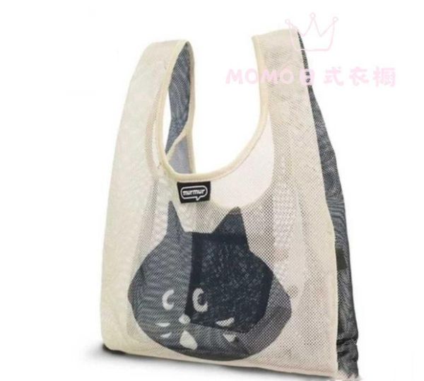 storage bags shopping reusable container outdoor foldable portable organizer sac de rangement bg50ss
storage bags shopping reusable container outdoor foldable portable organizer sac de rangement bg50ss