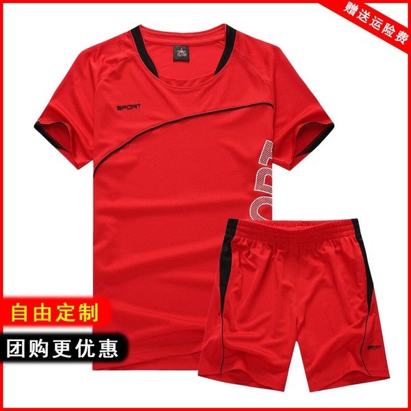 football training suit male college student team match team suit short sleeve football shirt print size, Gray
football training suit male college student team match team suit short sleeve football shirt print size, Gray