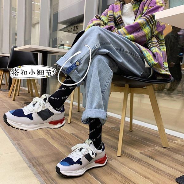 jeans men's straight tube loose fashion brand ins pants korean wide leg spring and summer casual, Blue
jeans men's straight tube loose fashion brand ins pants korean wide leg spring and summer casual, Blue