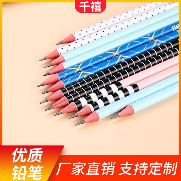 stationery creative children's heat transfer pencil primary and secondary school students drawing graffiti wooden hb, Black;red
stationery creative children's heat transfer pencil primary and secondary school students drawing graffiti wooden hb, Black;red