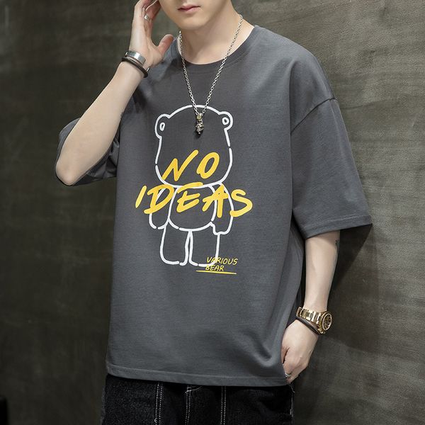 men's t shirts 2021 trend short sleeve summer quarter letter printing half fashion brand, White;black
men's t shirts 2021 trend short sleeve summer quarter letter printing half fashion brand, White;black