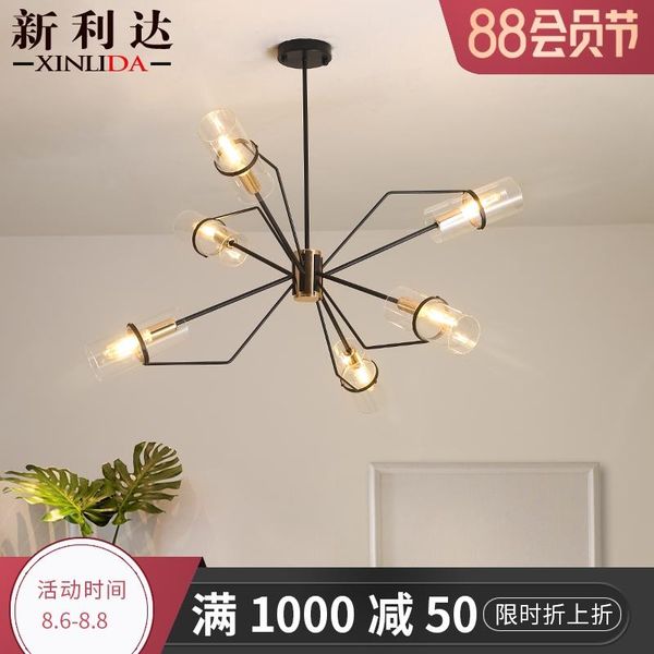 pendant lamps nordic glass ball crystal hanging lamp chandeliers ceiling modern led chandelier hanglampen bedroom
pendant lamps nordic glass ball crystal hanging lamp chandeliers ceiling modern led chandelier hanglampen bedroom