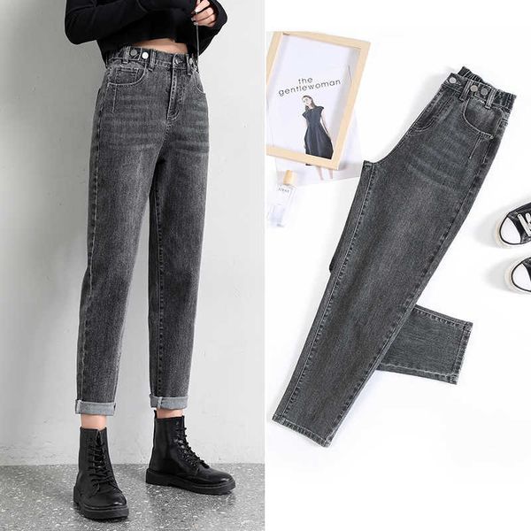 spring summer loose vintage blue jeans woman high waist boyfriend for women mom harlan carrot pants 210927
spring summer loose vintage blue jeans woman high waist boyfriend for women mom harlan carrot pants 210927