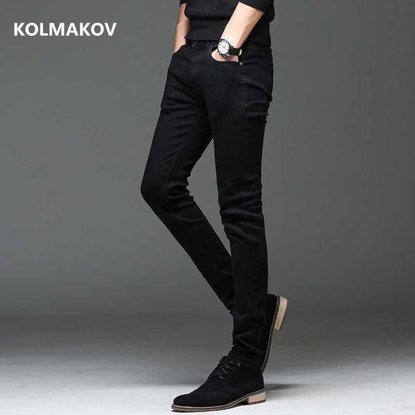 2021 autumn slim fit men jeans black classic fashion denim skinny jeans male spring men's casual trousers x0621, Blue
2021 autumn slim fit men jeans black classic fashion denim skinny jeans male spring men's casual trousers x0621, Blue