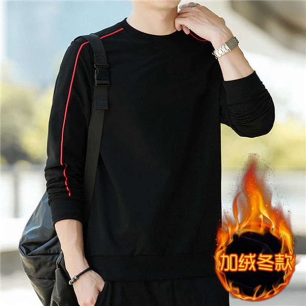 / tracksuits tracksuitssweater autumn winter korean slim fitting crew neck youth plush fashion casual sports versatile men's wear, Gray
/ tracksuits tracksuitssweater autumn winter korean slim fitting crew neck youth plush fashion casual sports versatile men's wear, Gray