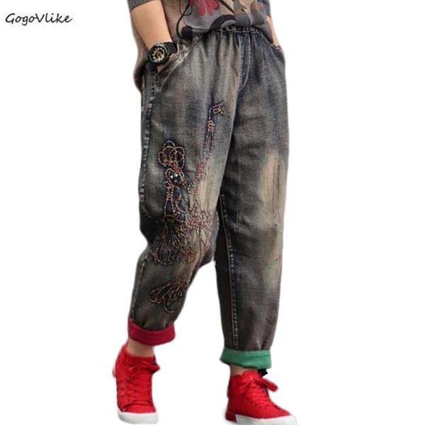 women's pants & capris spring embroidery jeans fashion style ladies vintage harem pant womens loose jean casual elastic trousers big si, Black;white
women's pants & capris spring embroidery jeans fashion style ladies vintage harem pant womens loose jean casual elastic trousers big si, Black;white