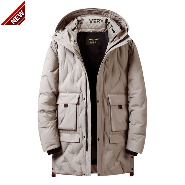 man winter fashion casual long thickening warm slim large size white duck down jacket brand boutique hooded coat, Black
man winter fashion casual long thickening warm slim large size white duck down jacket brand boutique hooded coat, Black