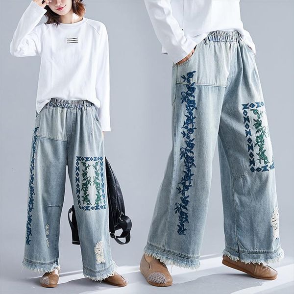 plus size spring jeans women capris nine point straight loose vintage holes embroidery wide leg elastic r61, Black;white
plus size spring jeans women capris nine point straight loose vintage holes embroidery wide leg elastic r61, Black;white