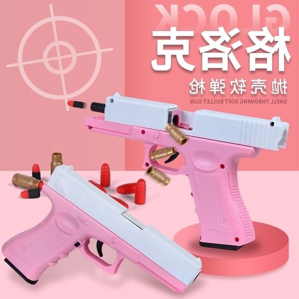 glock pistol shell throwing soft bullet gunner can fire eva boy chicken eating toy gun model
glock pistol shell throwing soft bullet gunner can fire eva boy chicken eating toy gun model
