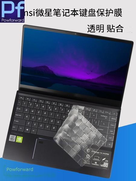 keyboard covers for msi prestige 15 a10sc a10 / 14 a10rb a10ras modern a10m tpu lapcover protector
keyboard covers for msi prestige 15 a10sc a10 / 14 a10rb a10ras modern a10m tpu lapcover protector