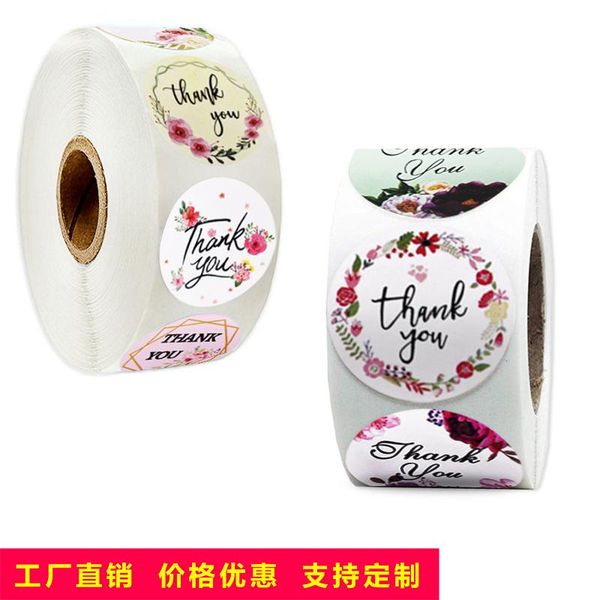 gift wrap 500pcs/volume explosive thanks to flower stickers decoration labels wholesale customization
gift wrap 500pcs/volume explosive thanks to flower stickers decoration labels wholesale customization