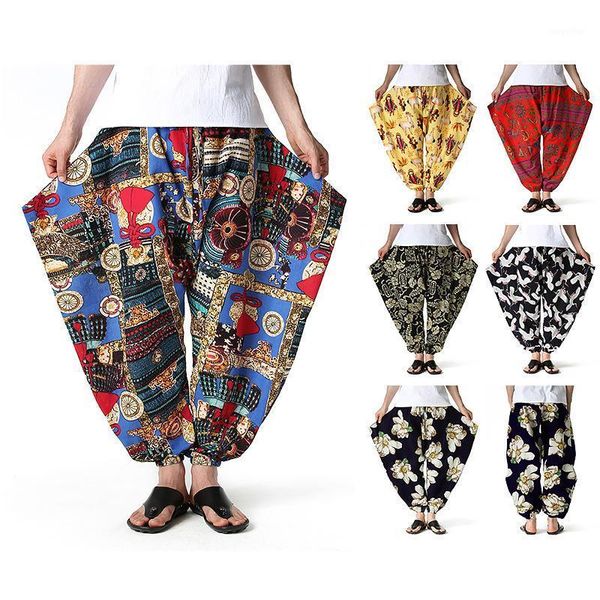 foreign trade harem pants men's retro flying squirrel explosion models loose home, Black
foreign trade harem pants men's retro flying squirrel explosion models loose home, Black