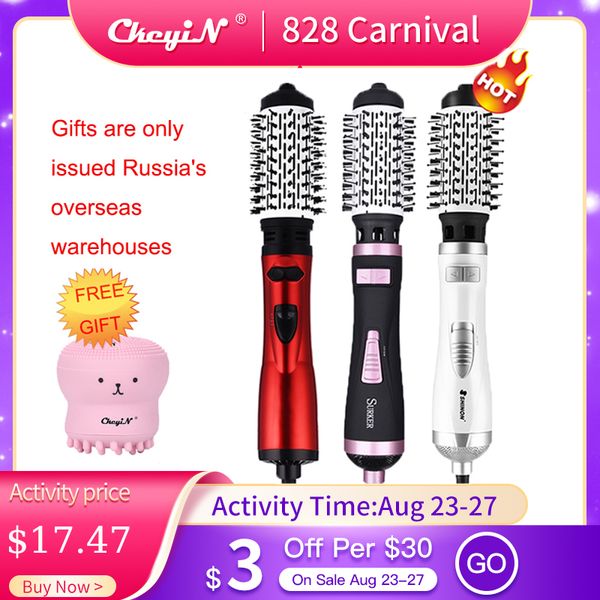 2 in 1 rotating brush air styler comb curling iron roll styling brush hair dryer blow with nozzles 2 speed & 3 heat setting
2 in 1 rotating brush air styler comb curling iron roll styling brush hair dryer blow with nozzles 2 speed & 3 heat setting