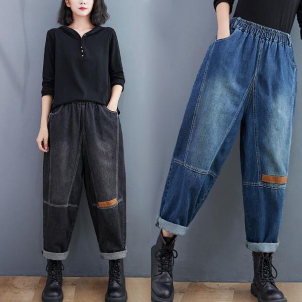 women's jeans women spring autumn wide-legged pants solid color elastic waist loose casual denim, Blue
women's jeans women spring autumn wide-legged pants solid color elastic waist loose casual denim, Blue