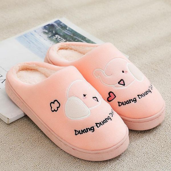 slippers 2021 winter cotton warm and lovely home soft bottom anti-skid cartoon women, Black
slippers 2021 winter cotton warm and lovely home soft bottom anti-skid cartoon women, Black