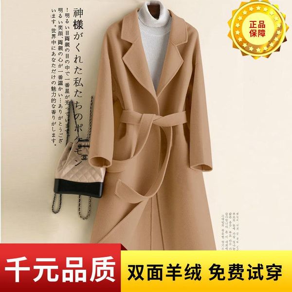 women's wool & blends 2021 women jacket autumn winter solid color lapel long coat lady belt lace up waist woolen outwear button-down l7, Black
women's wool & blends 2021 women jacket autumn winter solid color lapel long coat lady belt lace up waist woolen outwear button-down l7, Black