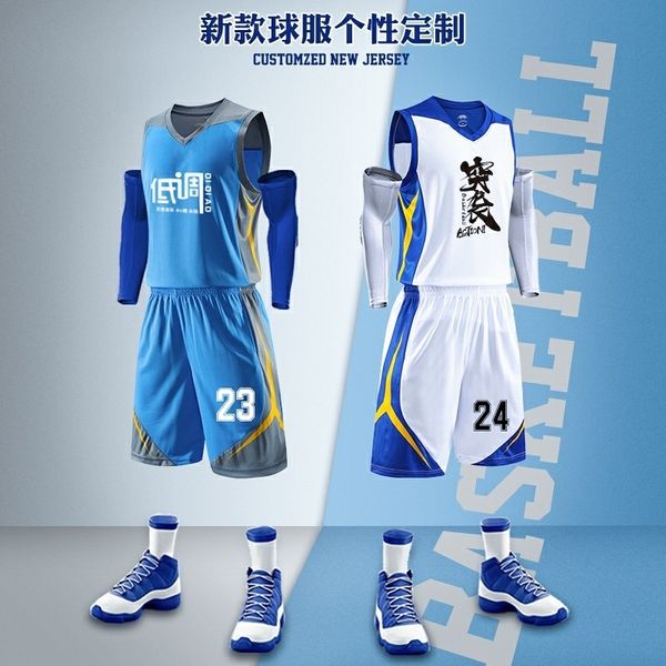 men's tracksuits .. basketball suit men's match summer quick drying loose vest sports printing training team uniform student jerse, Gray
men's tracksuits .. basketball suit men's match summer quick drying loose vest sports printing training team uniform student jerse, Gray