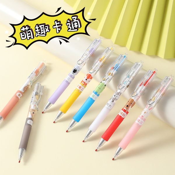 cartoon cute push neutral pen week seri metal hook jump water student black signature prs
cartoon cute push neutral pen week seri metal hook jump water student black signature prs