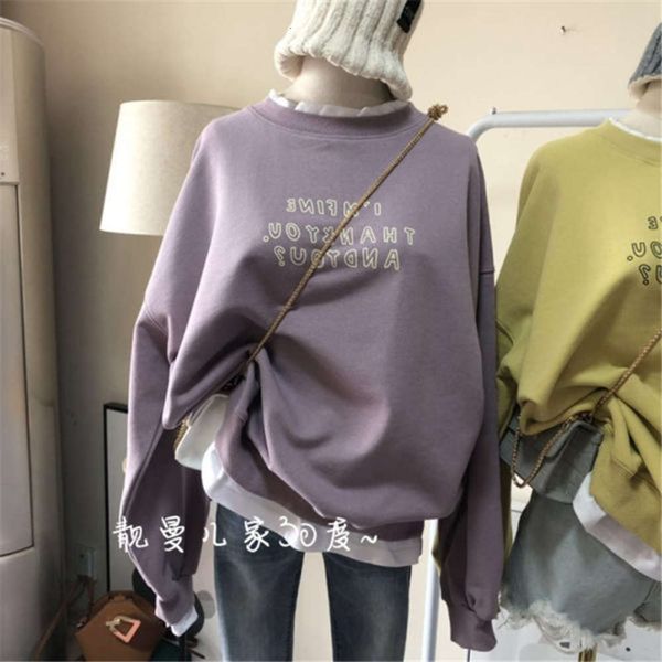 women's hoodies & sweatshirts hoodie weiyi spring autumn thin 2021 korean inschao students' fake two loose and versatile coats 17j, Black
women's hoodies & sweatshirts hoodie weiyi spring autumn thin 2021 korean inschao students' fake two loose and versatile coats 17j, Black