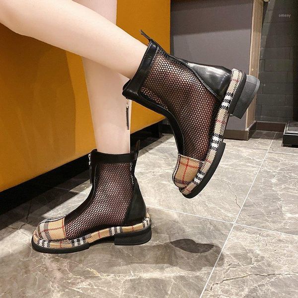 boots summer women ladies hollow breathable women's shoes fashion pu leather front zipper non-slip thick heels sandals1, Black
boots summer women ladies hollow breathable women's shoes fashion pu leather front zipper non-slip thick heels sandals1, Black
