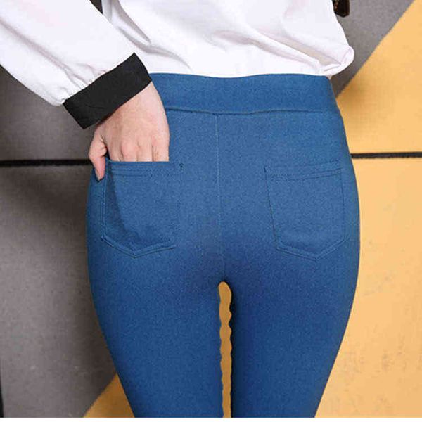 women's leggings a spring large high waist pencil pants woven nine legging's thin leggings, Black
women's leggings a spring large high waist pencil pants woven nine legging's thin leggings, Black