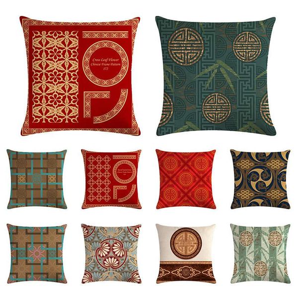 cushion/decorative pillow retro pattern bamboo cushion cover carp throw linen car bed sofa fashion decoration 45x45cm
cushion/decorative pillow retro pattern bamboo cushion cover carp throw linen car bed sofa fashion decoration 45x45cm
