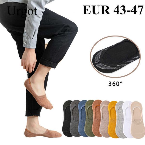 urgot 5 pairs men's socks summer 360 degree silicone non-slip invisible male boat socks large plus big size 45,46,47 socks meias 210727, Black
urgot 5 pairs men's socks summer 360 degree silicone non-slip invisible male boat socks large plus big size 45,46,47 socks meias 210727, Black