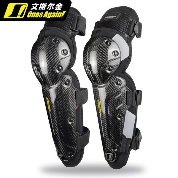 carbon fiber motorcycle knee pads motocross vehicle downhill protective gear kp07 armor
carbon fiber motorcycle knee pads motocross vehicle downhill protective gear kp07 armor
