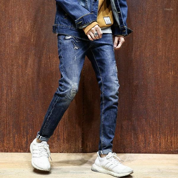 in the autumn of 2021 feet chinese wind stretch 3 d embroidery hole pants youth men's jeans, Blue
in the autumn of 2021 feet chinese wind stretch 3 d embroidery hole pants youth men's jeans, Blue