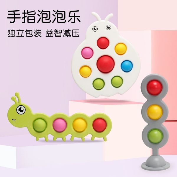 finger bubble music silicone key ring decompression