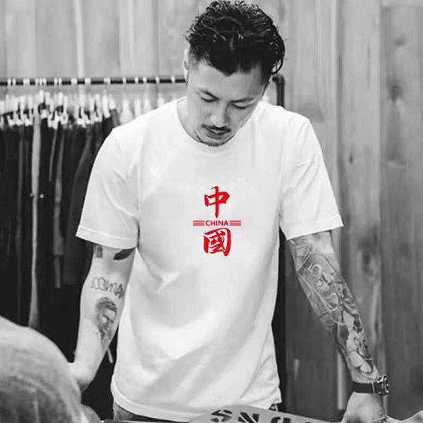 short sleeve 2021 t-shirt men's fashion brand summer trend half pure cotton 5 / 6 bottom coat, White;black
short sleeve 2021 t-shirt men's fashion brand summer trend half pure cotton 5 / 6 bottom coat, White;black