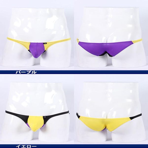 underpants tm men's briefs, gay underwear, thin nylon pants, wholesale and retail, Black;white
underpants tm men's briefs, gay underwear, thin nylon pants, wholesale and retail, Black;white