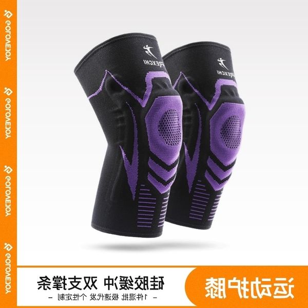 reggie sports elastic shin guards professional fitness running basketball riding men's and women's squat hx18, Black
reggie sports elastic shin guards professional fitness running basketball riding men's and women's squat hx18, Black
