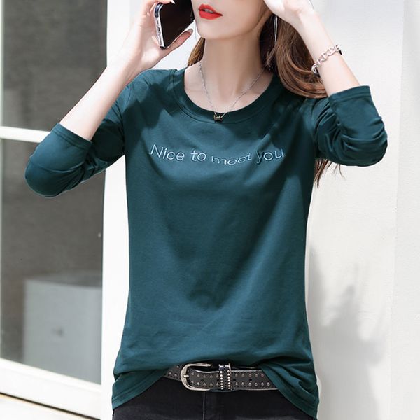women's t-shirt cotton shirt with letters for women, loose and small shirt, round collar, long sleeve, casual, embroidery, spring, freg, White
women's t-shirt cotton shirt with letters for women, loose and small shirt, round collar, long sleeve, casual, embroidery, spring, freg, White