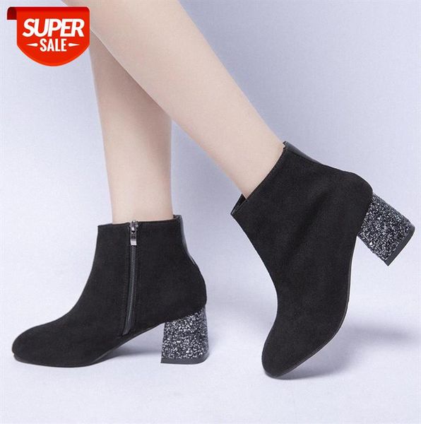 thin and boots, female martin thick-heeled square-toed short boots nude high-heeled net red #hv8h
thin and boots, female martin thick-heeled square-toed short boots nude high-heeled net red #hv8h