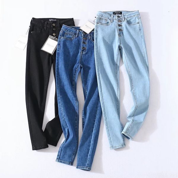 women's jeans breasted trousers low price spring 4-button high waist tight stretch jeans with good upper body shape, Blue
women's jeans breasted trousers low price spring 4-button high waist tight stretch jeans with good upper body shape, Blue