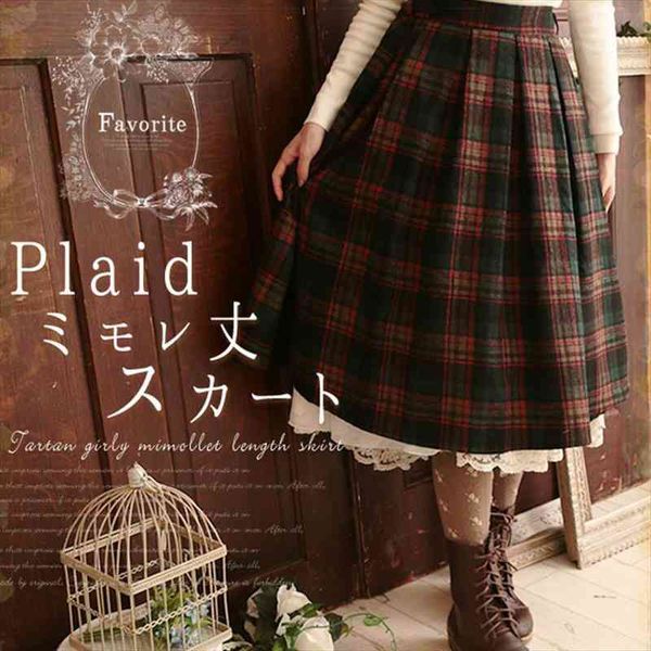 japanese mori girl spring women skirt vintage plaid clothing retro mid calf harajuku elastic waist female lovely skirts v052, Black
japanese mori girl spring women skirt vintage plaid clothing retro mid calf harajuku elastic waist female lovely skirts v052, Black