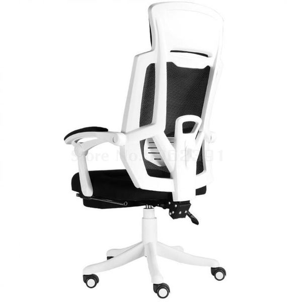 living room furniture computer chair home office backrest electric competitive boss modern simple
living room furniture computer chair home office backrest electric competitive boss modern simple