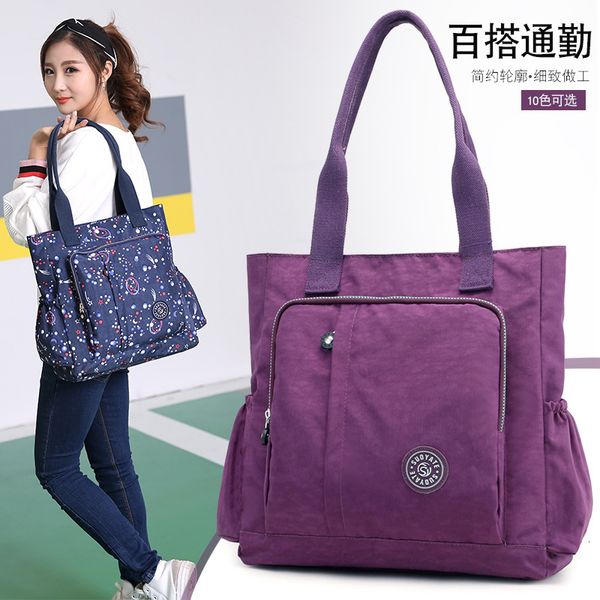 messenger bags messenger bagsfor women's nylon single shoulder bag with multi color printing and large capacity
messenger bags messenger bagsfor women's nylon single shoulder bag with multi color printing and large capacity